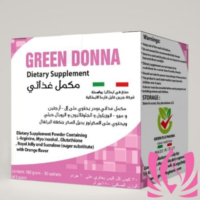 جرين دونا فيتامينات لتنشييط التبوييض وعلاج تكيس المبايض - GREEN DONNA FERTILE ENHANCER