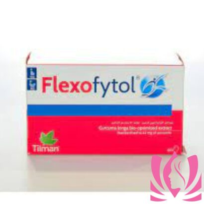 FLEXOFYTOL فليكسوفيتول اقراص الكركم المسكنه للالم 60 كبسولة