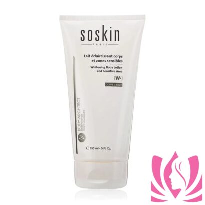 سوسكن لوشن تفتيح المناطق الحساسة  - SOSKIN whitening body lotion