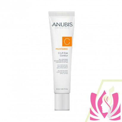 ANUBIS Polivitaminic انوبيس كريم العناية حول العين