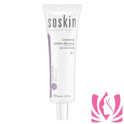 SOSKIN سوسكن سيروم العناية بمنطقة حول العين EYE SERUM