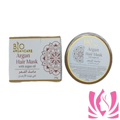 ماسك زيت الارغان بيو ارجان 250 ملي BIO ARGANCARE