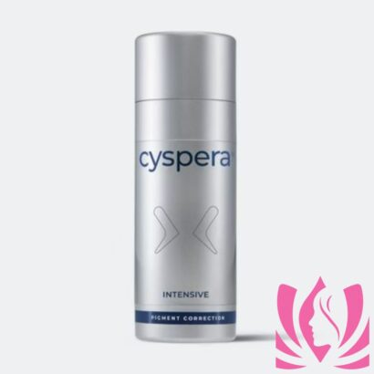 Cyspera Intensive سيسبيرا كريم تفتيح البشرة لتصحيح البقع