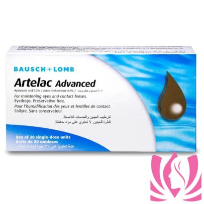 ARTELAC ارتيلاك ادفانس قطرة مرطبة و معقمة للعين