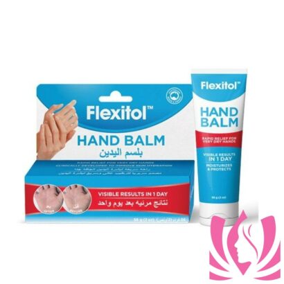 FLEXITOL فليكسيتول بلسم اليدين المرطب HAND CREAM