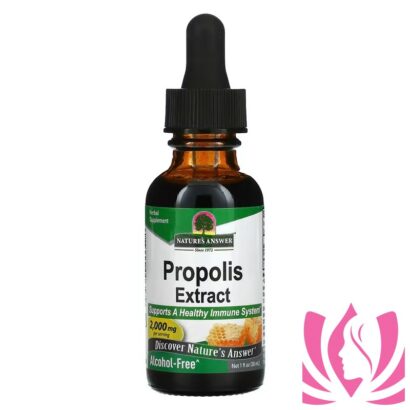 Propolis Extract بروبوليس اكستراكت خلاصة العكبر