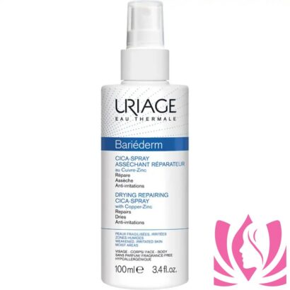 URIAGE BARIEDERM يورياج باريديرم سيكا بخاخ CICA