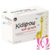 كيدي قرو مكمل غذائي او KIDIGROW FOOD SUPPLEMENT