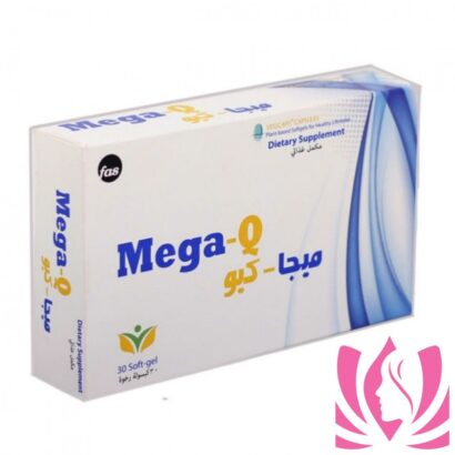 ميجا كيو لزيادة الخصوبة وجودة الحيوانات المنوية Mega Q