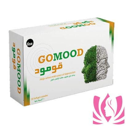 قومود مكمل غذائي من نبتة سانت جون لعلاج حالات الاكتئاب ويعرف ايضا باسم GOMOOD HELPS TO RELIVE MILD DEPRESSION