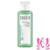 سوسكن غسول البشرة الدهنية 250 ملي Soskin Cleansing Gel