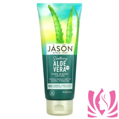 JASON جل الصبار الاصلي جايسون 227 جرام ALOE VERA GEL