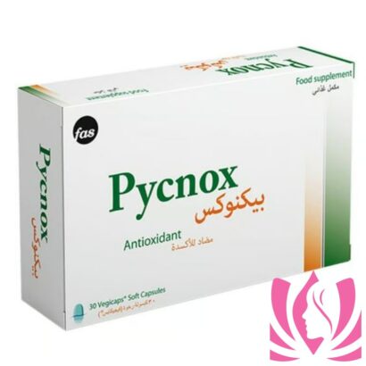 بيكنوكس مضاد للاكسدة لدعم الصحة والجمال 30 كبسول pycnox