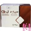 سي 4 جـ كولاجين C4 J 8 gm Collagen