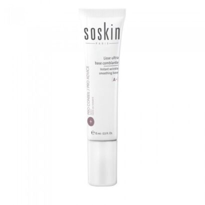 Soskin سوسكين لازالة التجاعيد 15مل Instant Wrinkle Remover