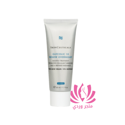 Skinceuticals Glycolic سكن سيوتكيالز جليكوليك 10