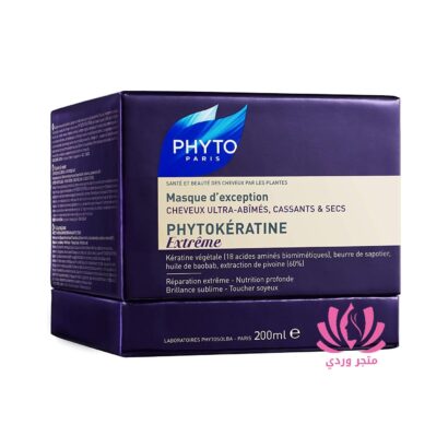 Phytokeratine فايتوكيراتين اكسيتريم ماسك الشعر التالف