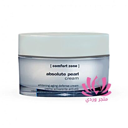 Comfort Zone كومفورت زون ابسليوت بيرل Absolute Pearl Cream