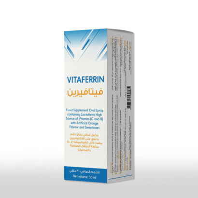 فيتافيرين مقوي المناعة VITAFERRIN Oral Spray (30ml)