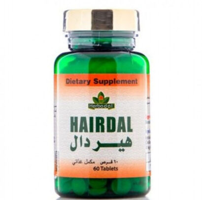 هير دال فيتامين الشعر و البشرة 60 قرص HAIRDAL