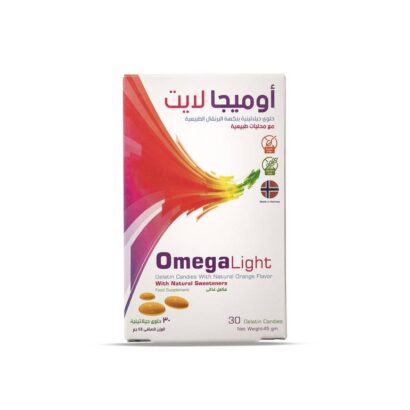 اوميجا لايت للام الحامل لدعم النمو العقلي للجنين Omega light