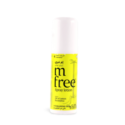 بخاخ طارد للناموس ام فري طبيعي بزيت الليمون M FREE SPRAY