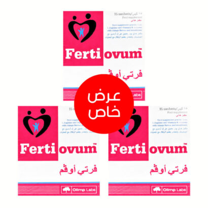 فرتي اوفم مكمل غذائي لزيادة الخصوبة (3 عبوات) Ferti Ovum