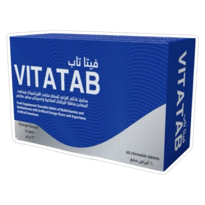 فيتا تاب مكمل غذائي فيتامينات متعددة للصحة العامة vita tab