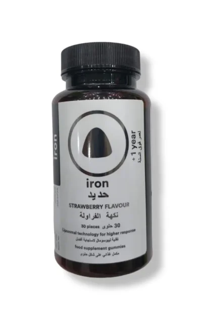 حديد مكمل غذائي حلوي للاطفال للمضغ Liposomal Iron Gummy