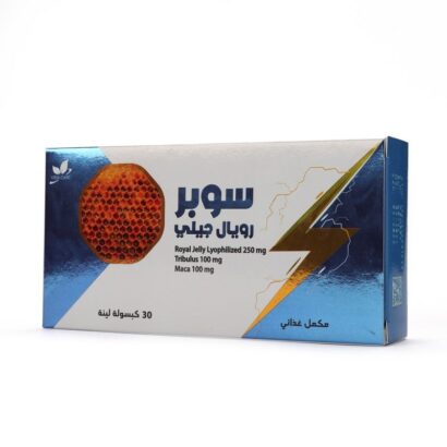 سوبر رويال جيلي + ماكا 30 كبسولة SUPER ROYAL JELLY