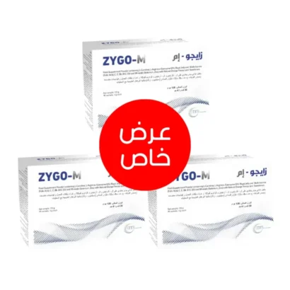 ZYGO M مكمل غذائي لزيادة الخصوبة للرجال ( 3 عبوات )