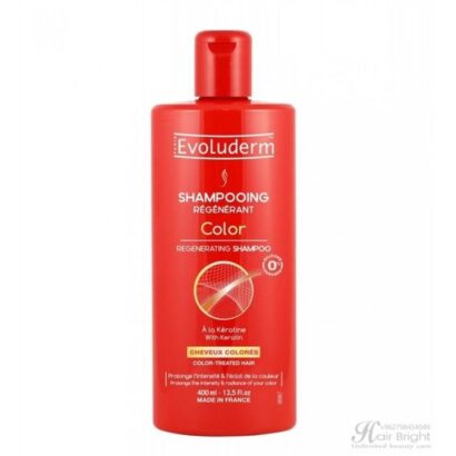 EVOLUDERM شامبو إيفوليوديرم لإعادة تجديد اللون COLOR SHAMPOO