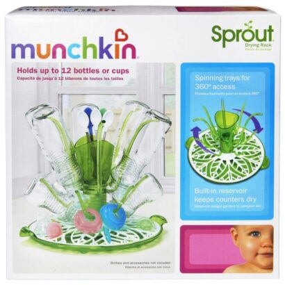 munchkin حامل تجفيف زجاجات الأطفال منشكن DRYING RACK