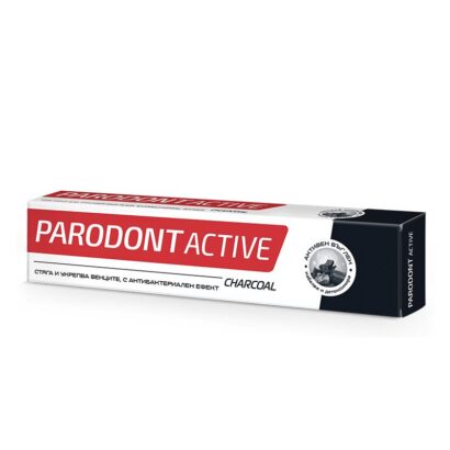 PARODONT ACTIVE معجون اسنان بارودونت بالفحم النشط 75 ملي