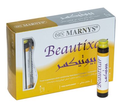 مارنيز امبولات بيوتيكسر كولاجين marnys beautixar