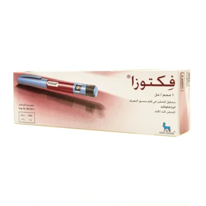 ابر فكتوزا 6مجم / 3مل (ثلاجة) Victoza 6mg/ml 3ml 2 Penfill