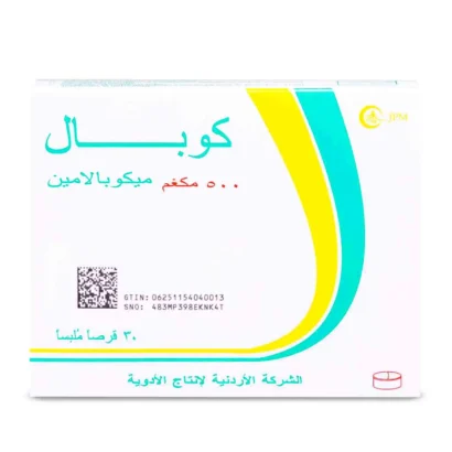 كوبال 500 مكجم فيتامين ب12 30 قرص Cobal Vitamin B12