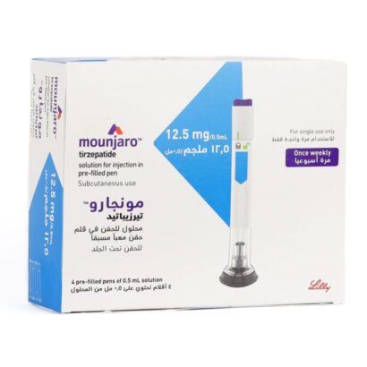 مونجارو 12.5 مج / 0.5 مل قلم معبأ مسبقًا عدد 4 حبة Mounjaro