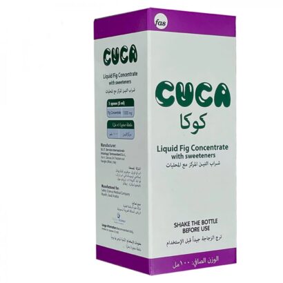 كوكا شراب علاج الامساك و تقليل التشنجات المعوية 100 مل  Cuca