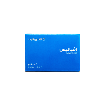 افياليس افالون 20 مجم (4 أقراص) avialis 20 4 tablets