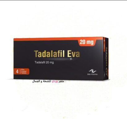 تادالافيل ايفا علاج ضعف الانتصاب عند الرجال TADALAFIL EVA