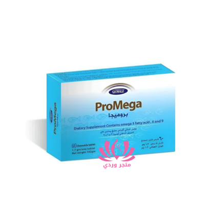 بروميجا اوميجا 3 6 9 لدعم الصحة العامة PROMEGA OMEGA 3 6 9