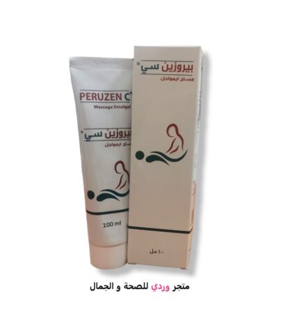 بيروزين سي كريم مساج مضاد للالم PERUZEN C MASSAGE EMULGEL