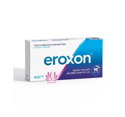 EROXON GEL اريكسون جل موضعي لعلاج ضعف الانتصاب 4 انابيب