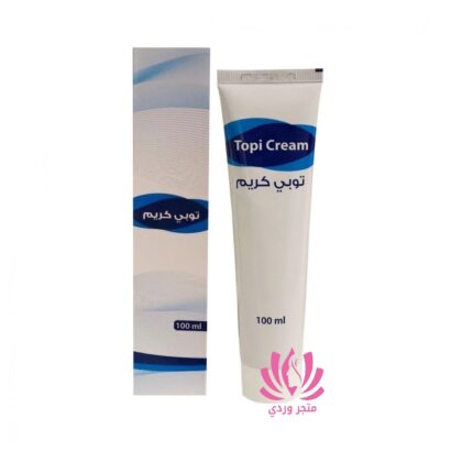 كريم اليوريا توبي كريم مرطب للاكزيما و الصدفية TOPI CREAM