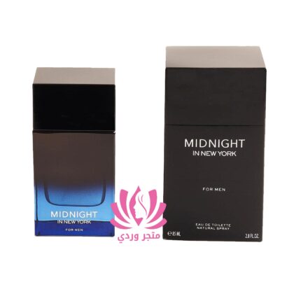 Midnight In New York عطر ميدنايت ان نيويورك للرجال 85 مل