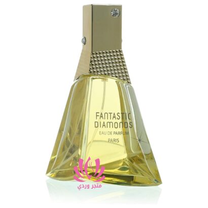 FANTASTIC DIAMONDS PERFUME 100 ML عطر فانتاستيك دايموندز