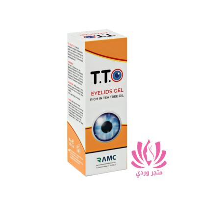 TTO EYELIDS GEL تي تي أو ثيرمال جل الجفون و العين