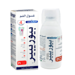 بيوريبير - غسول للفم مع الميكروريبير - 250 مل