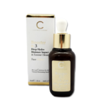 كوزموفارما بوستر رقم 3 - ترطيب عميق التأثير